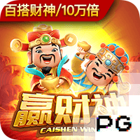 侯森：在工体输申花没给球迷一个好的交代，大家都是想证明自己